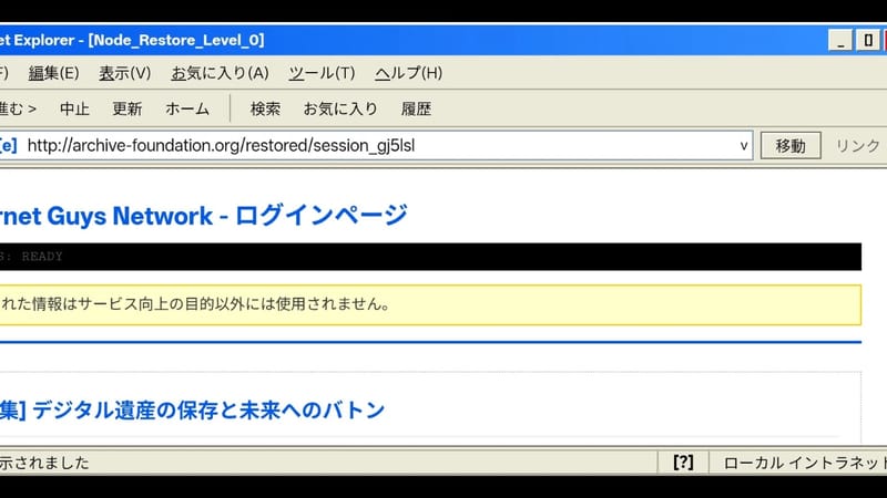 Auto-filled