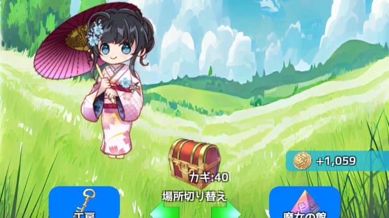よりドリみドリ