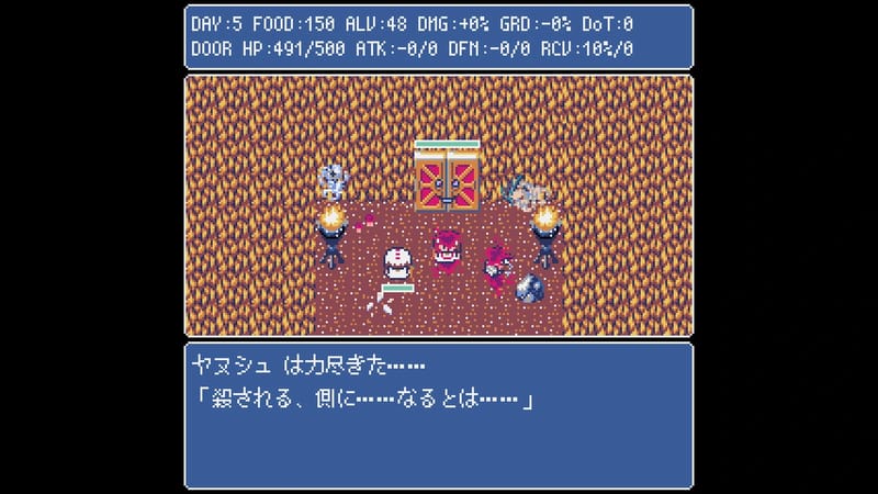 Mayor's Door（メイヤーズドア）【体験版】