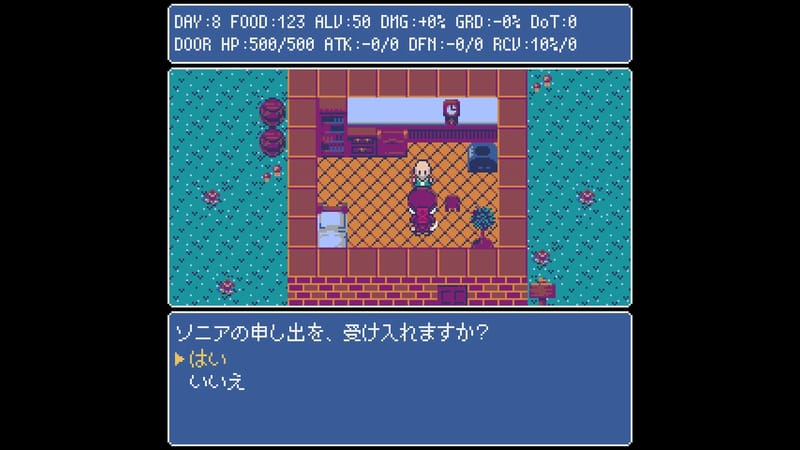 Mayor's Door（メイヤーズドア）【体験版】