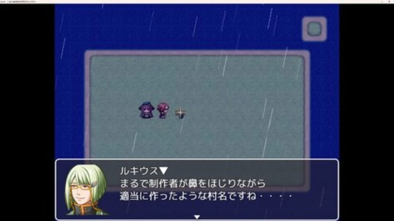 【15~30分】なんもな村と勇者ハロルド～そばかす眼鏡っ子を添えて～　＃なんもな村と勇者ハロルド