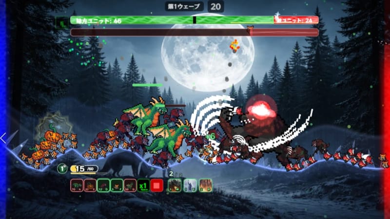 PICOBOUNCE SAGA